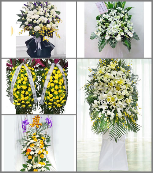 贵州铜仁市松桃县木树乡白事花篮预定